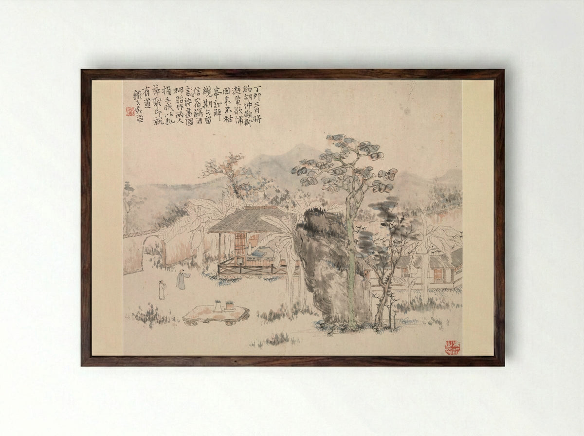 Garden Scene - Wu Tao - Framed Print Dark Wood