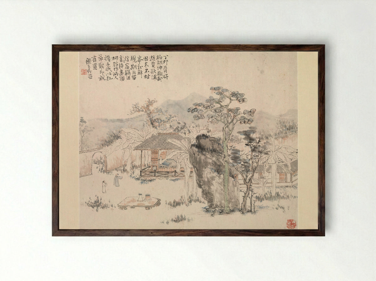Garden Scene - Wu Tao - Framed Print Dark Wood