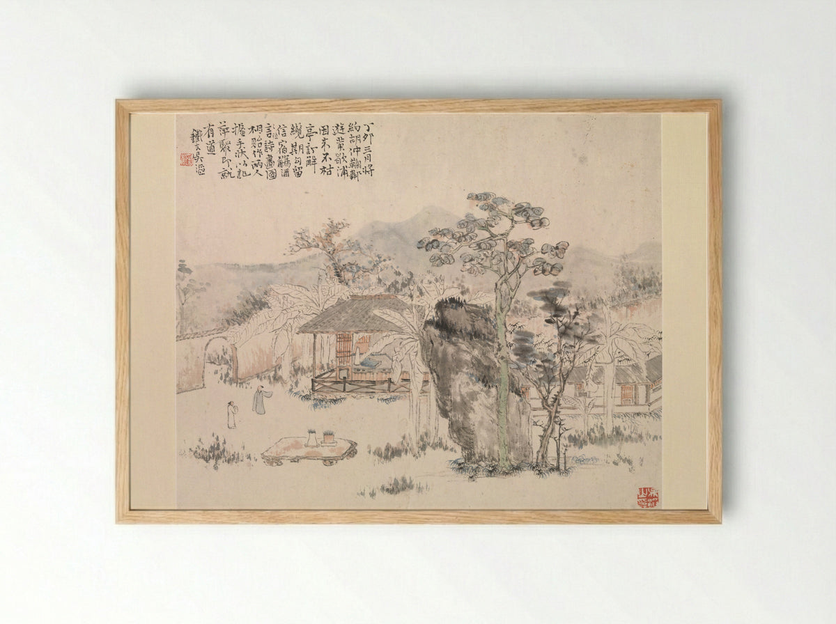 Garden Scene - Wu Tao - Framed Print Wood