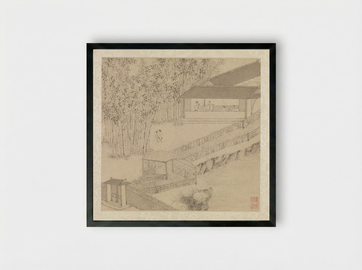 Garden of the Inept Administrator - Wen Zhengming - Framed Print Black