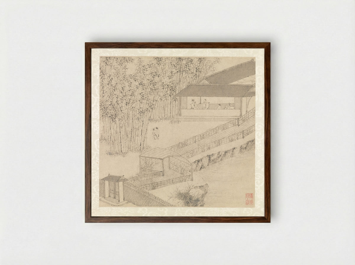 Garden of the Inept Administrator - Wen Zhengming - Framed Print Dark Wood