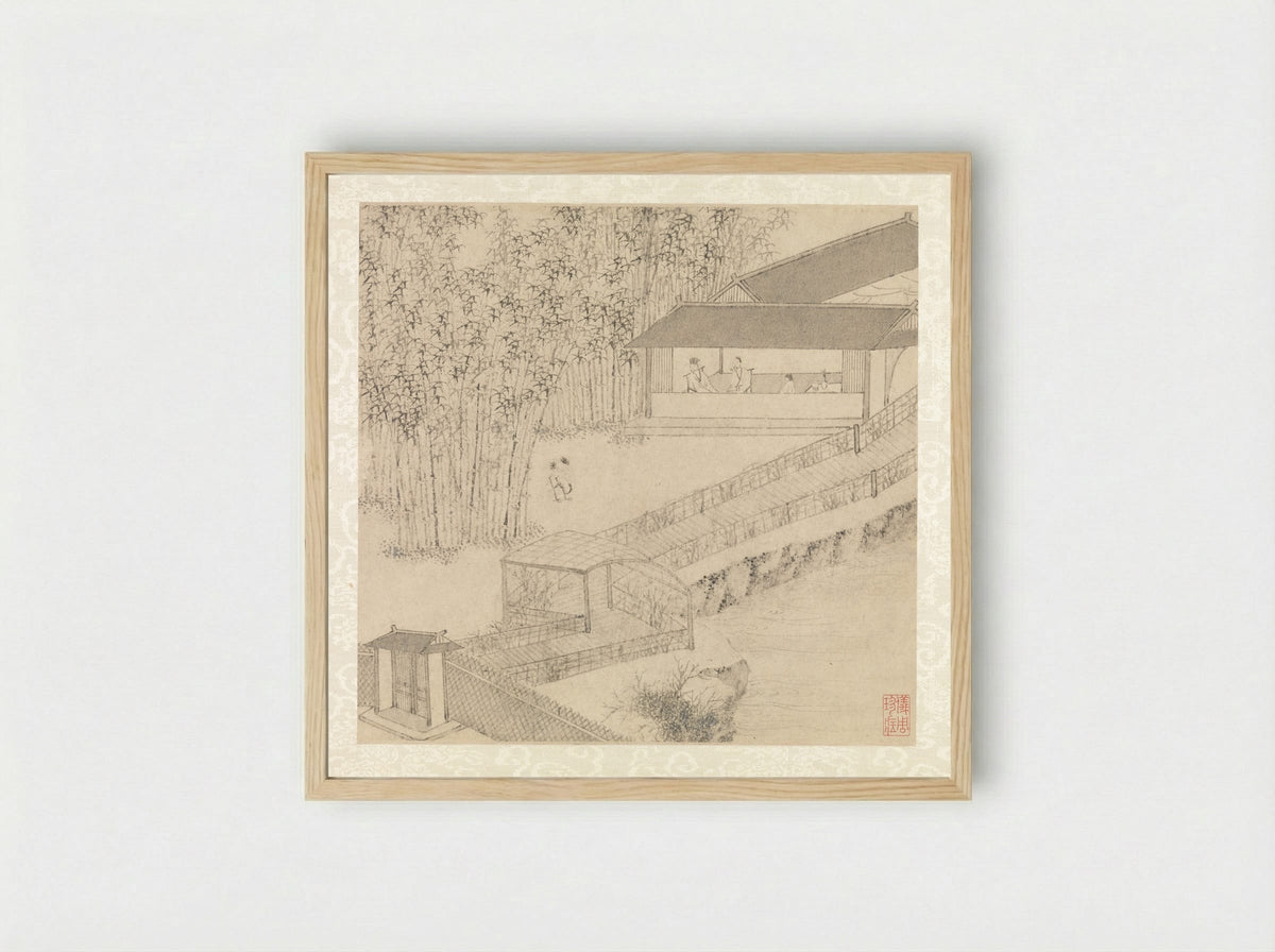 Garden of the Inept Administrator - Wen Zhengming - Framed Print Wood