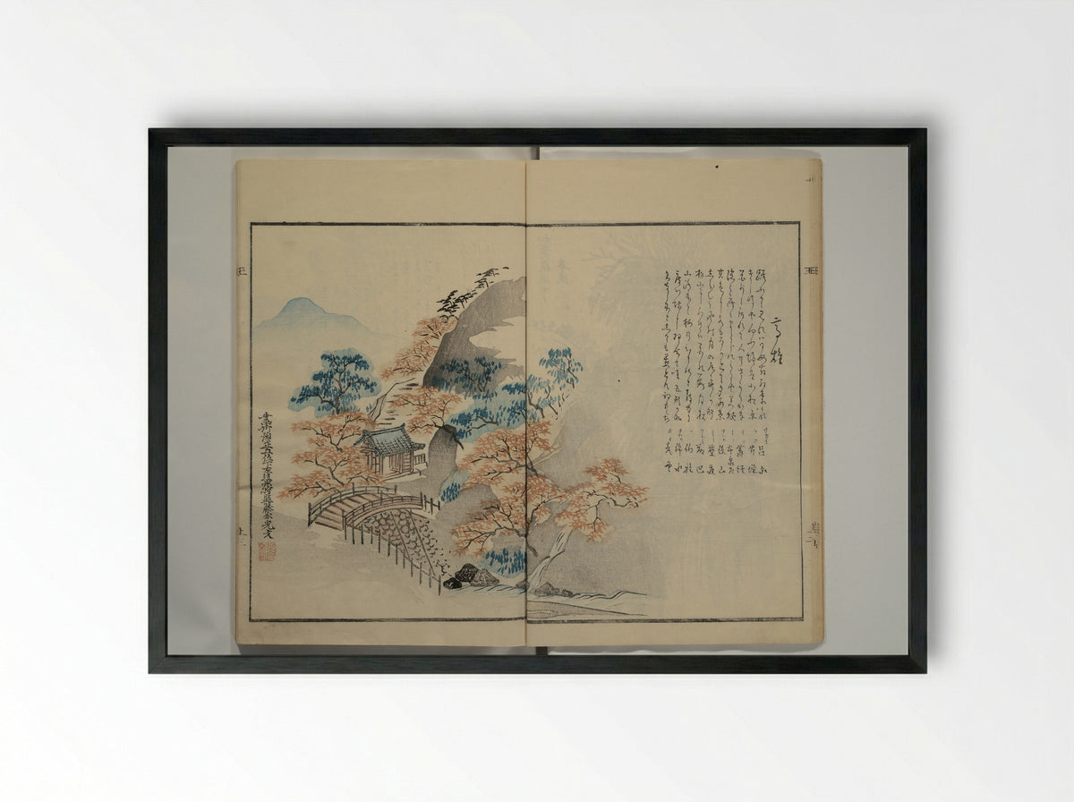 Gathering of the Jewels (Tama hiroi) - Nukina Kaioku - Framed Print Black