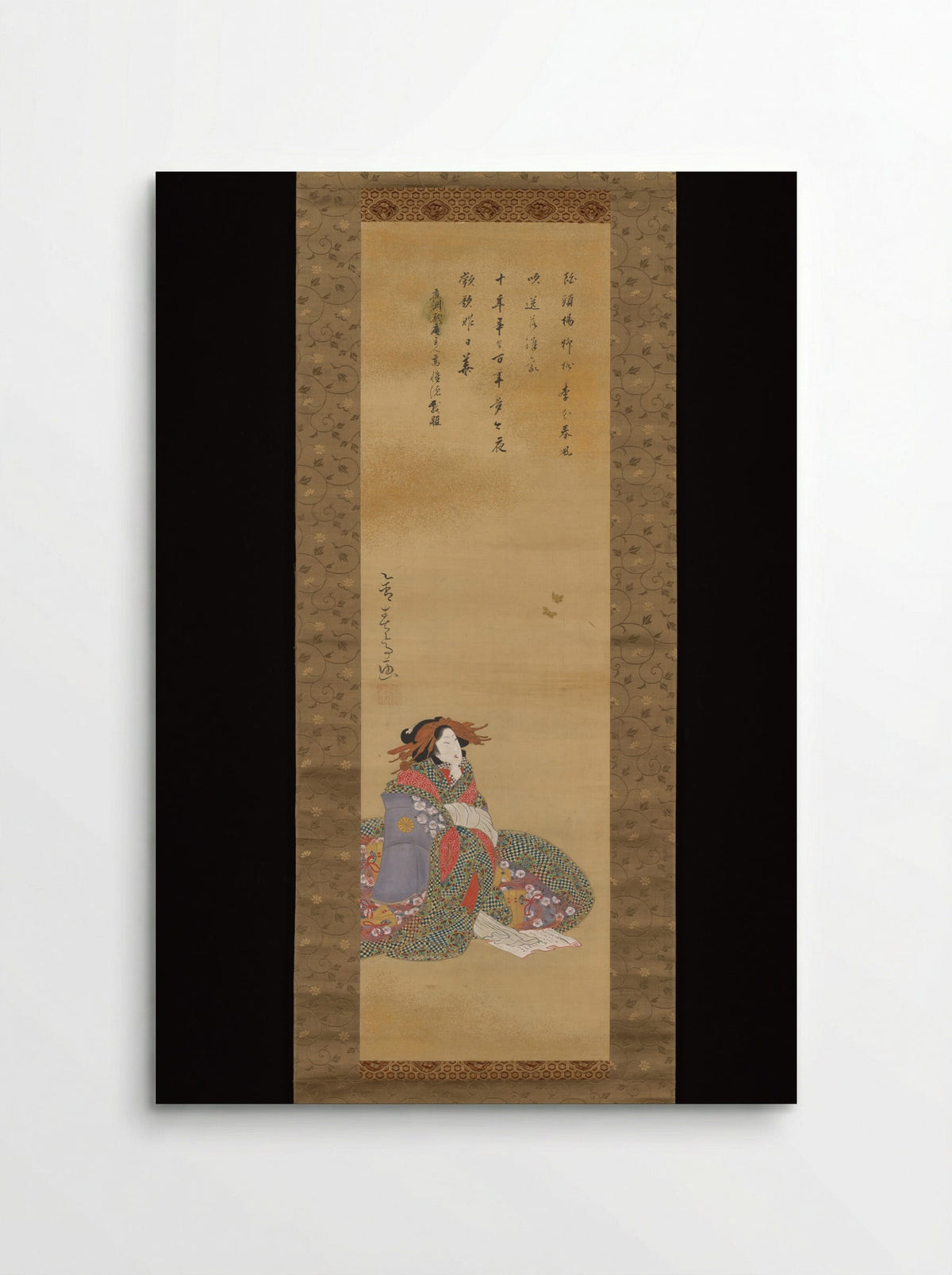 Geisha Seated - Katsukawa Shuntei - Poster