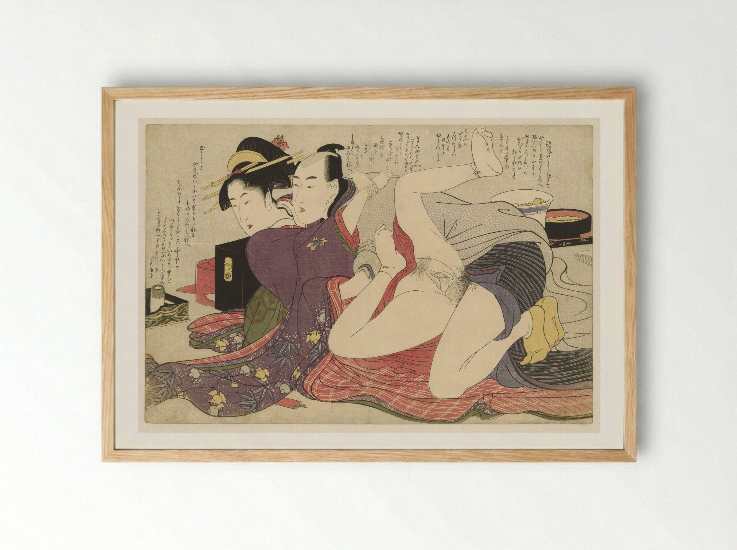 Geisha in Kimono with Long Sleeves and Her Lover - Kitagawa Utamaro - Framed Print Wood