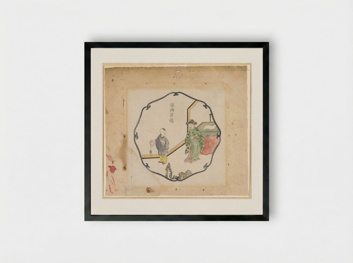 Geleerde met jongen in interieur - Pieter Schenk (I) - Framed Print Black