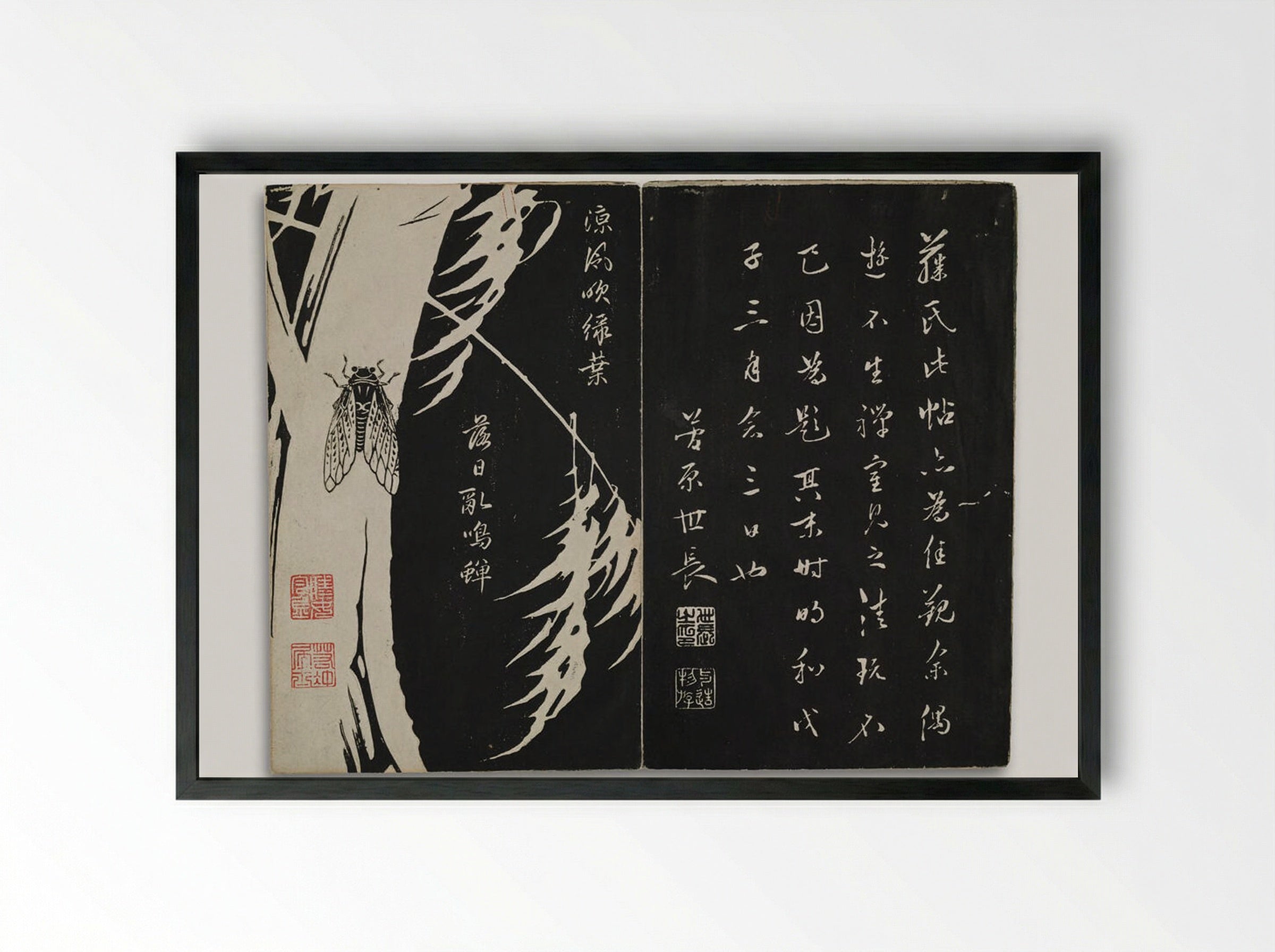 Genpo yōka (Flowers of the Kunlun Mountains) - Itō Jakuchū - Framed Print Black