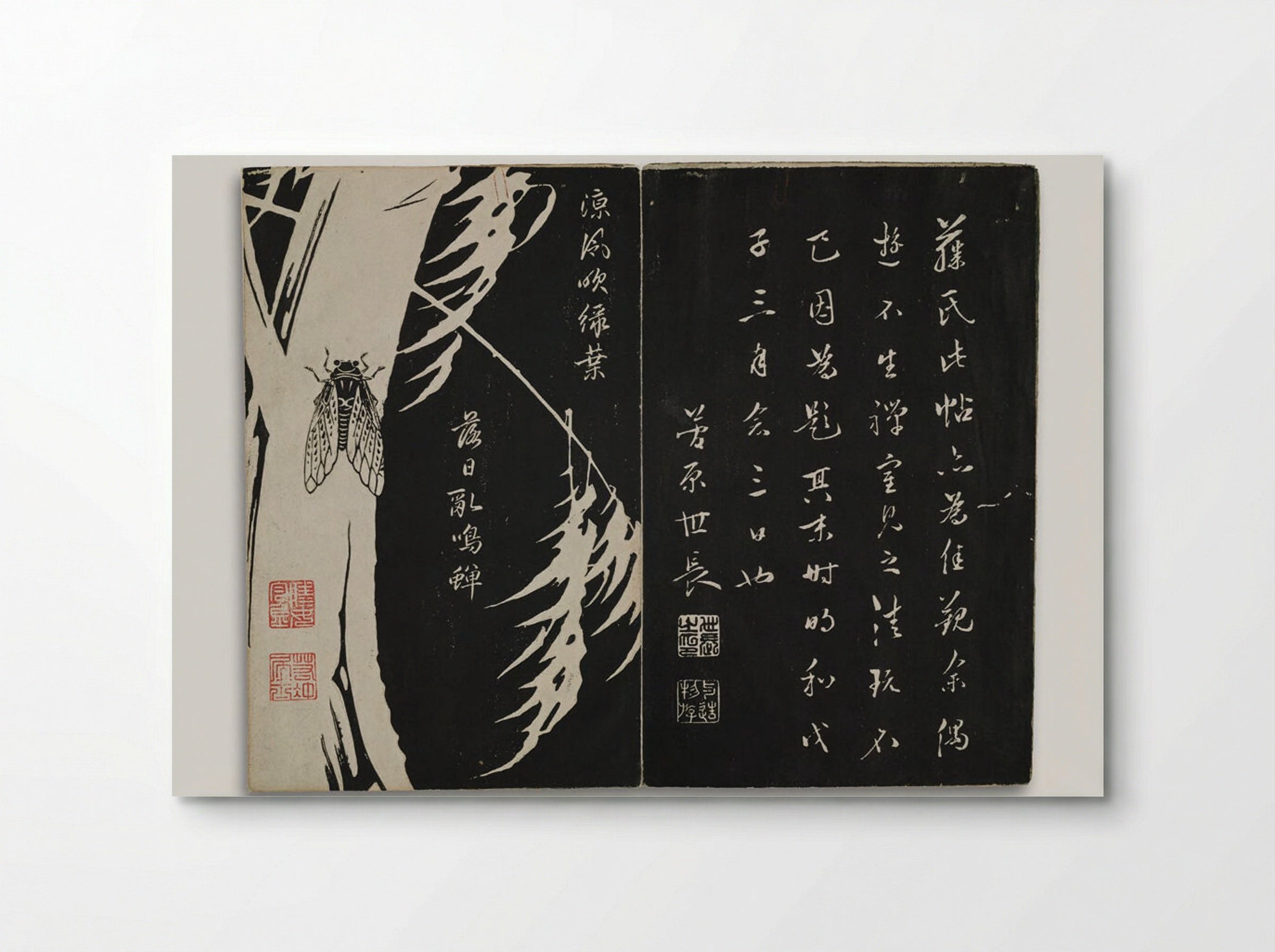 Genpo yōka (Flowers of the Kunlun Mountains) - Itō Jakuchū - Poster