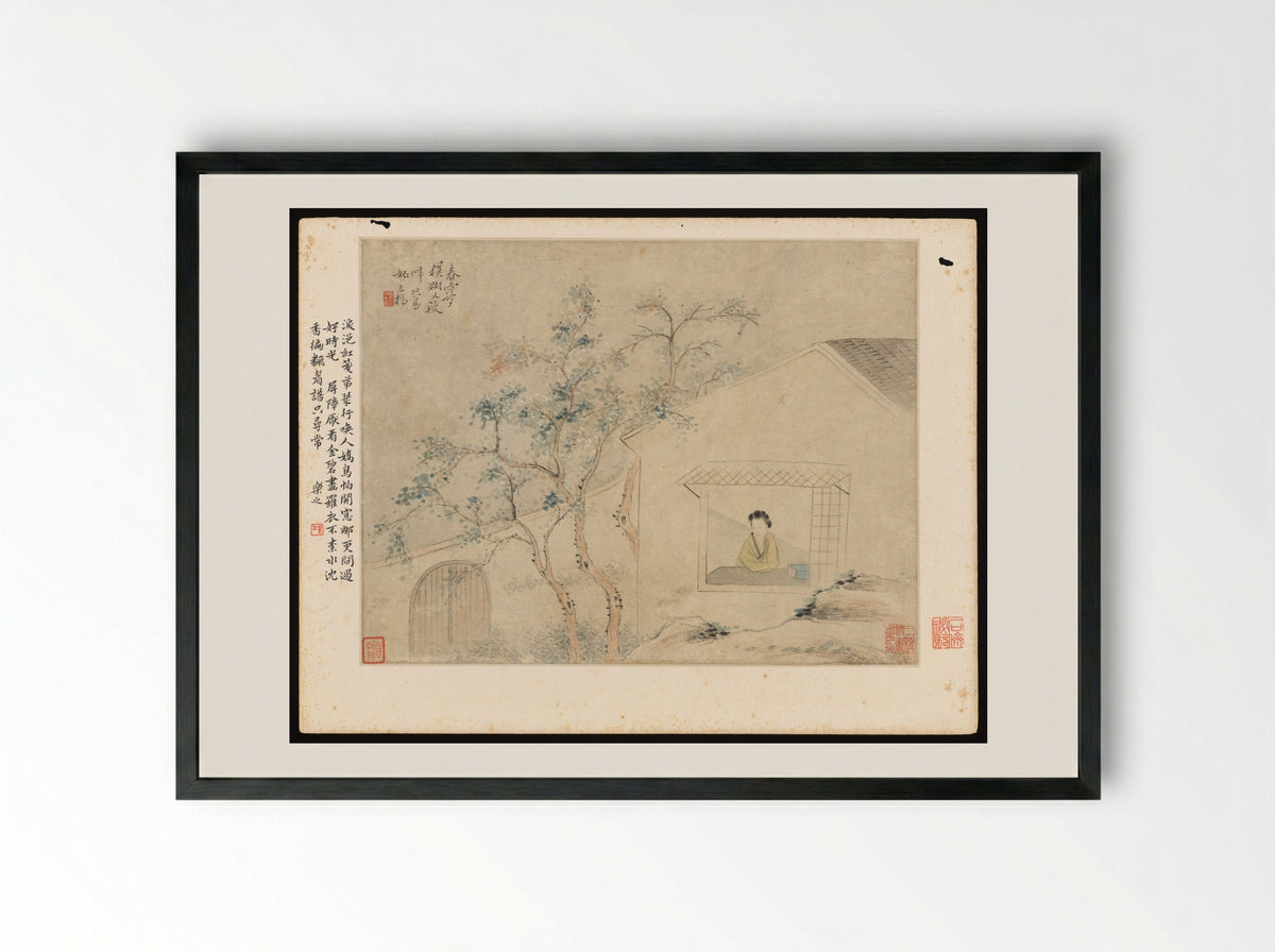 Gentlewomen - Hu Xigui - Framed Print Black