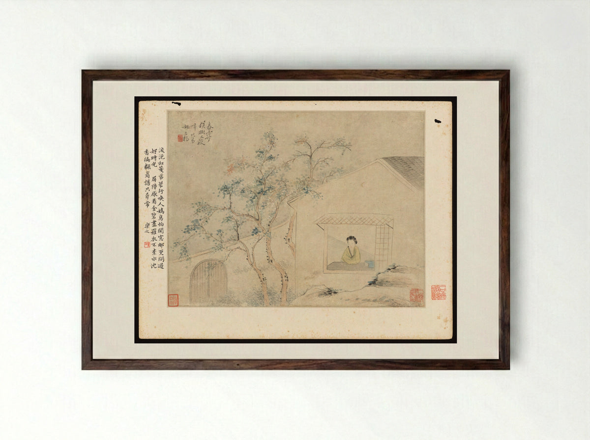 Gentlewomen - Hu Xigui - Framed Print Dark Wood