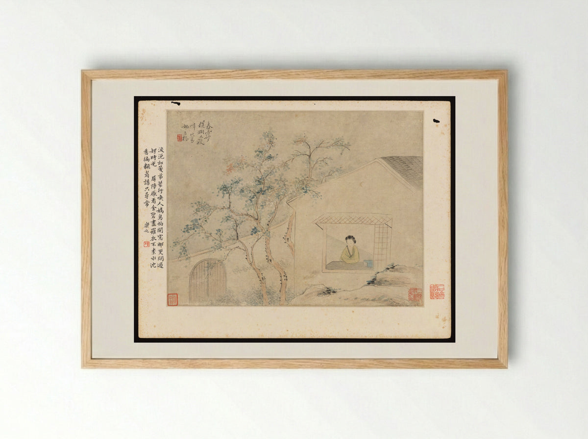 Gentlewomen - Hu Xigui - Framed Print Wood