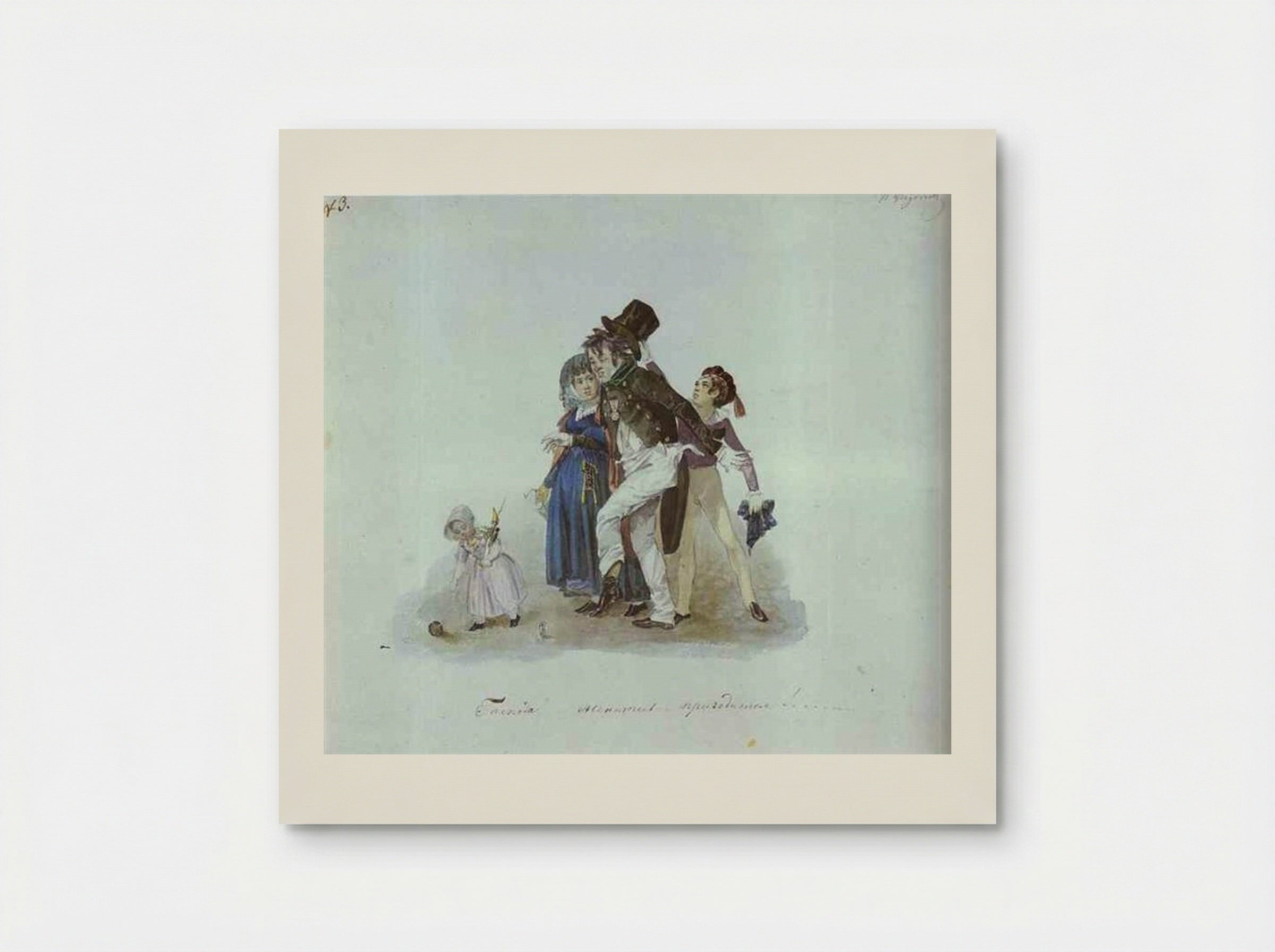 Get Married, Gentlemen That Would Come in Very Handy - Pavel Fedotov - Poster