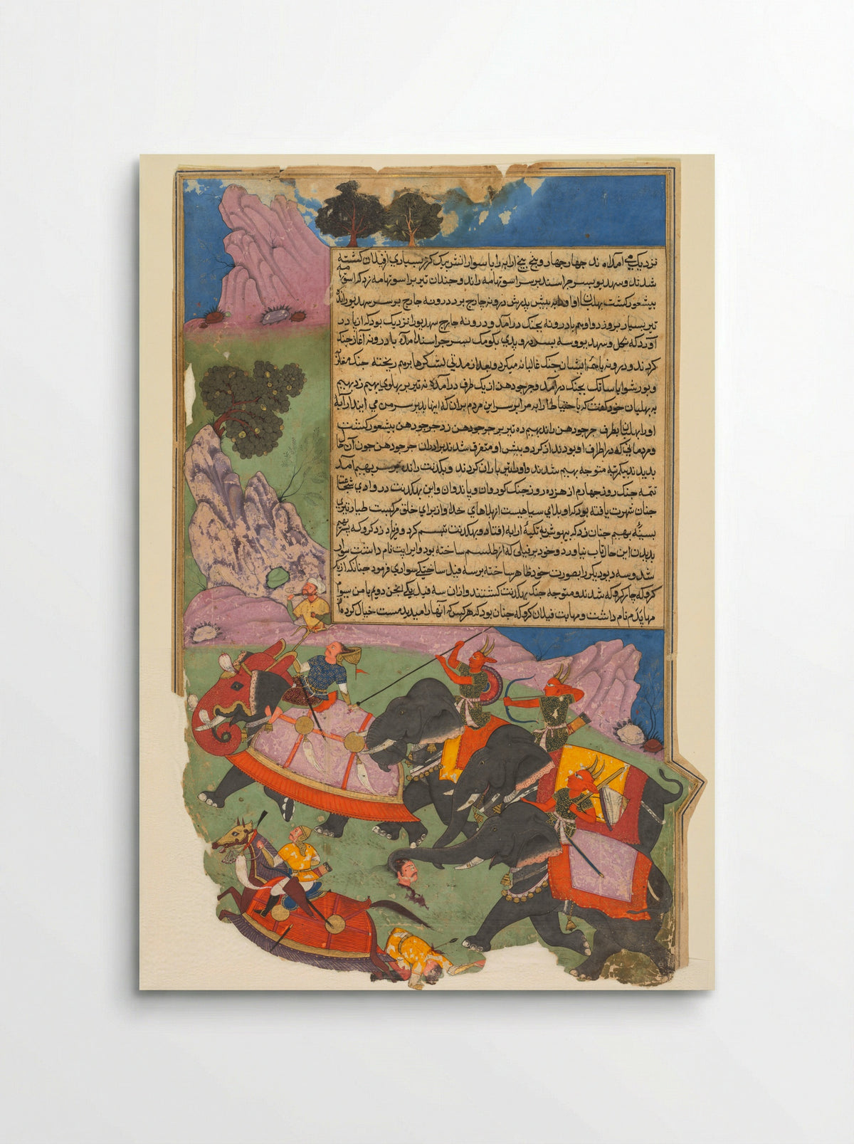 Ghatotkacha and three demons in his company chase Bhagadatta - Fazl - Poster