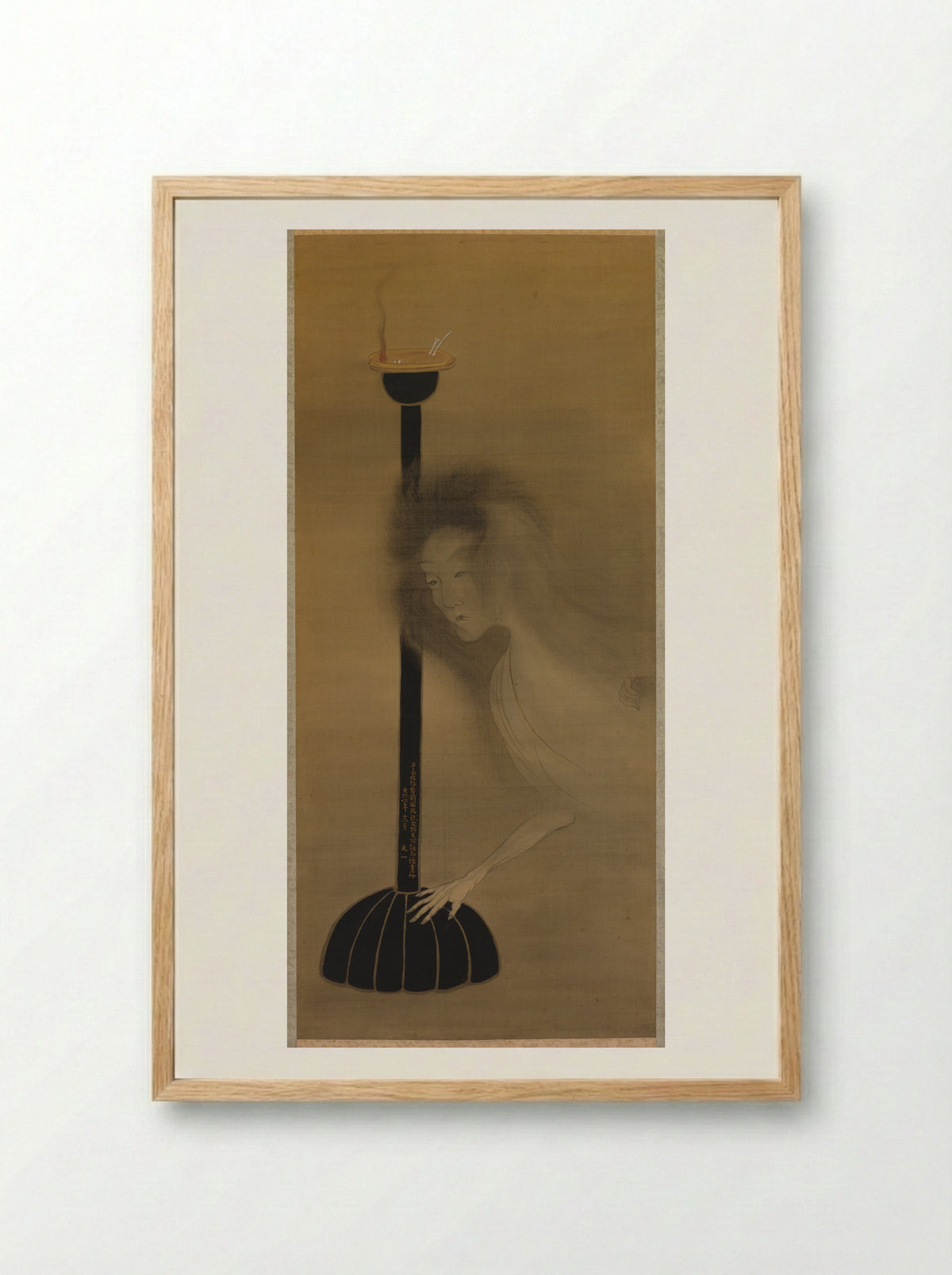 Ghost and Oil Lamp - Tani Bun'ichi - Framed Print Wood