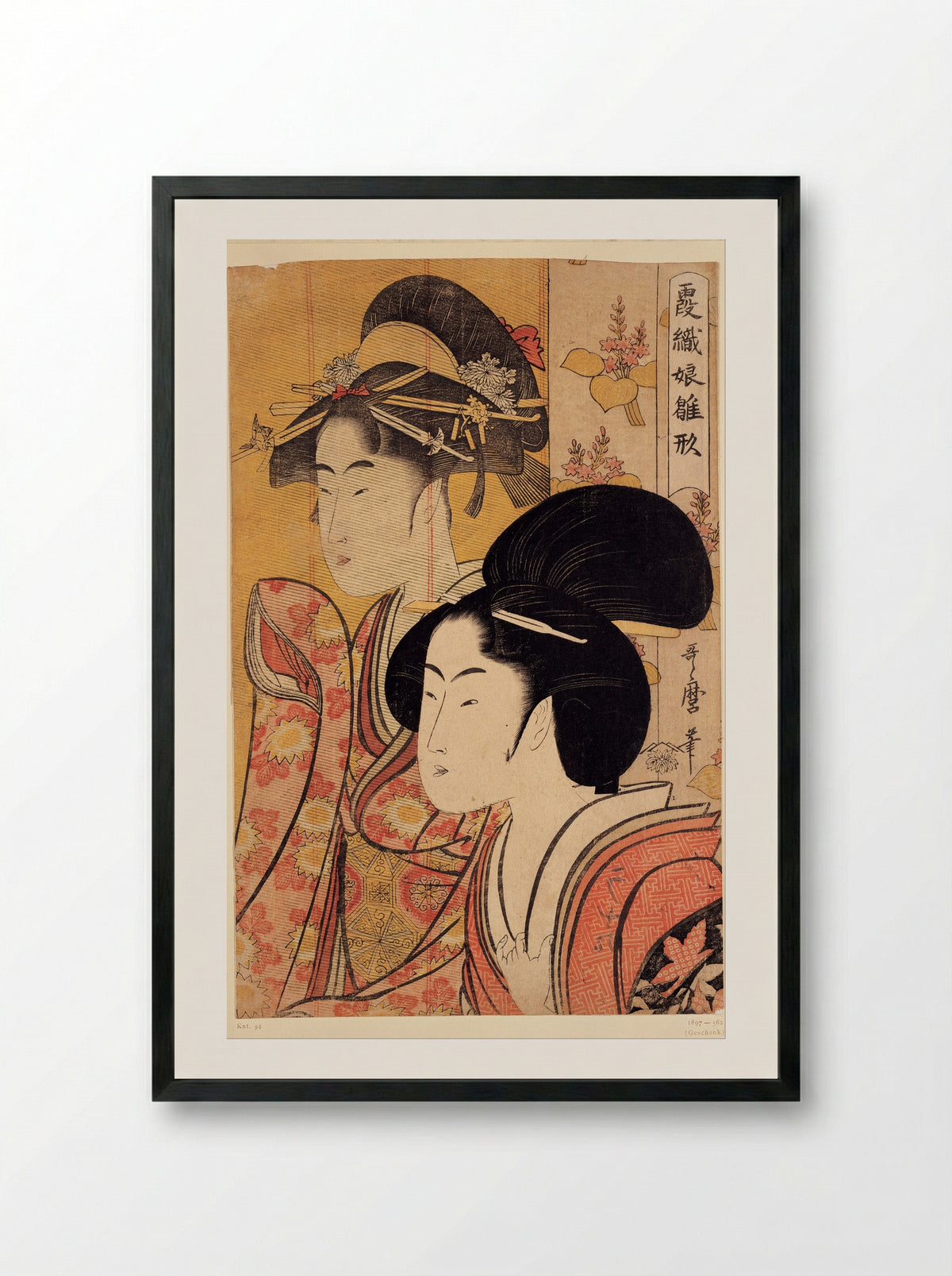 Ginjuro's Wife Oyumi from the Play Whirlpools of Awa - Kitagawa Utamaro - Framed Print Black