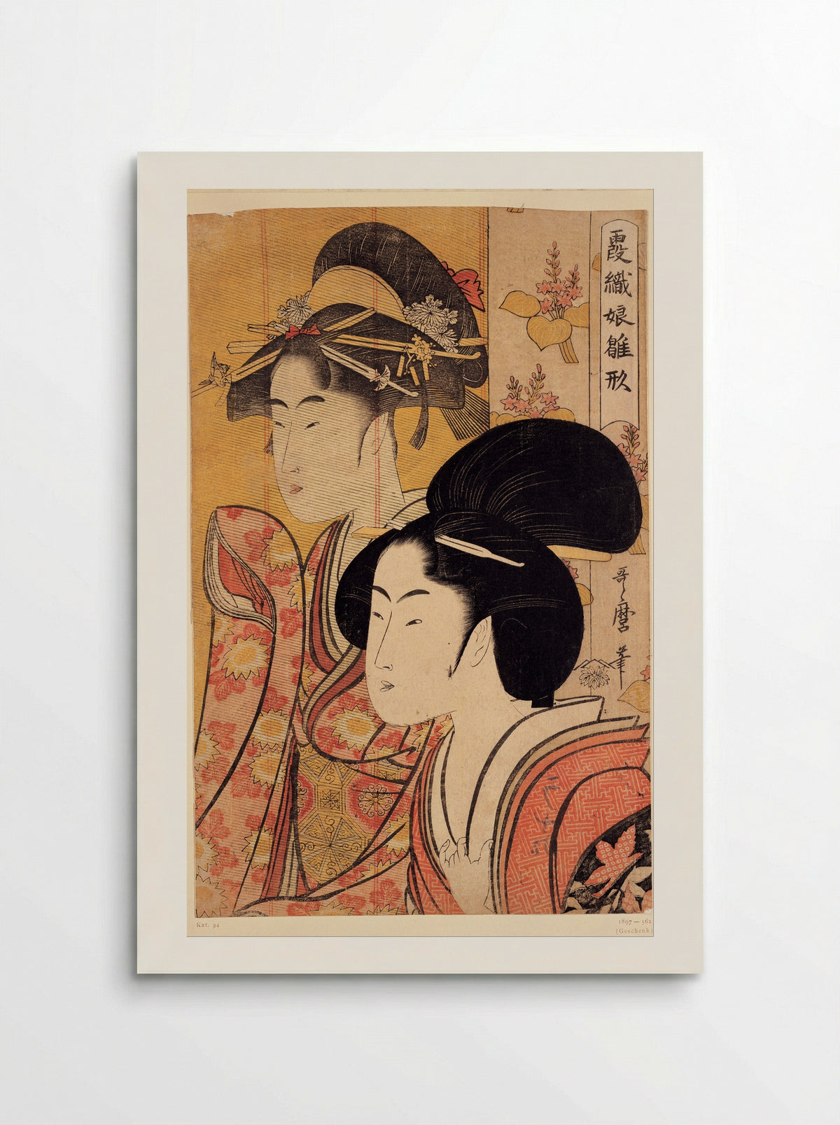 Ginjuro's Wife Oyumi from the Play Whirlpools of Awa - Kitagawa Utamaro - Poster
