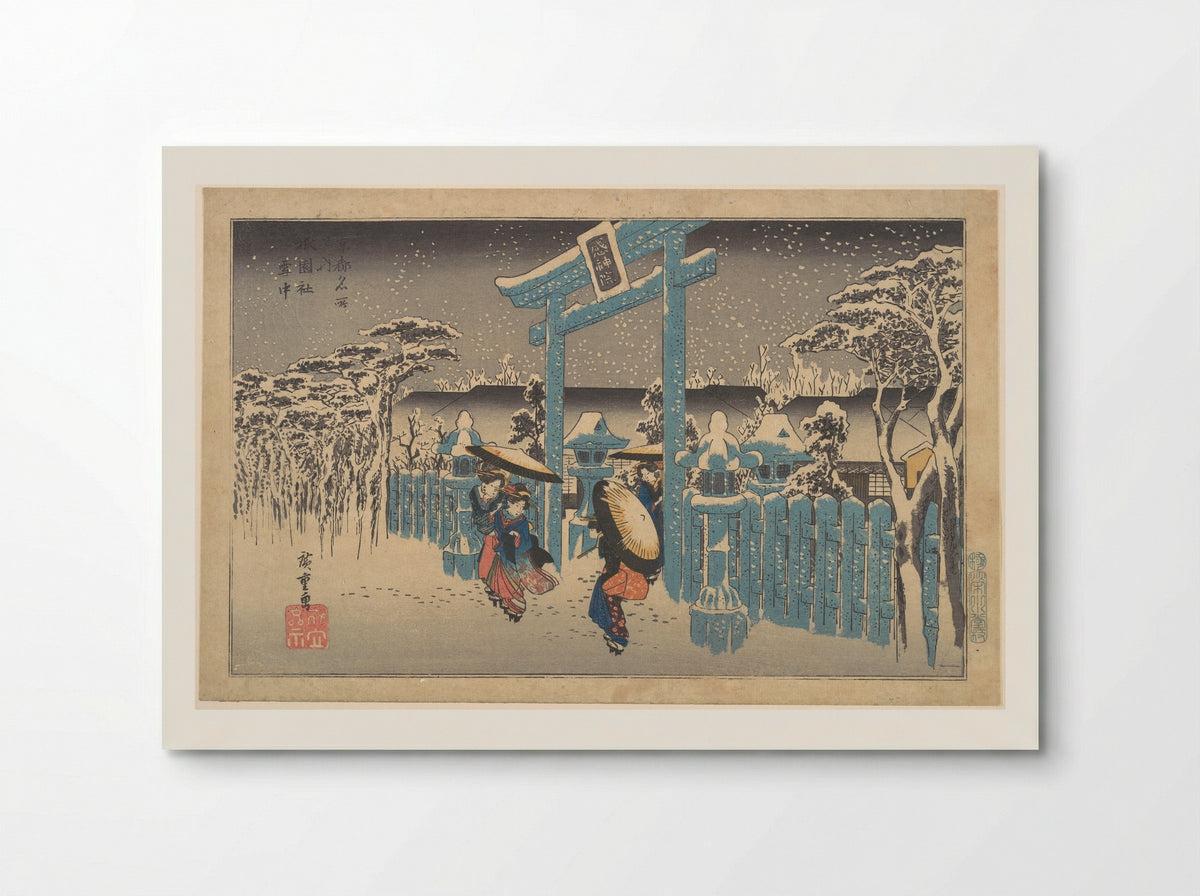 Gion Shrine in Snow - Utagawa Hiroshige - Poster