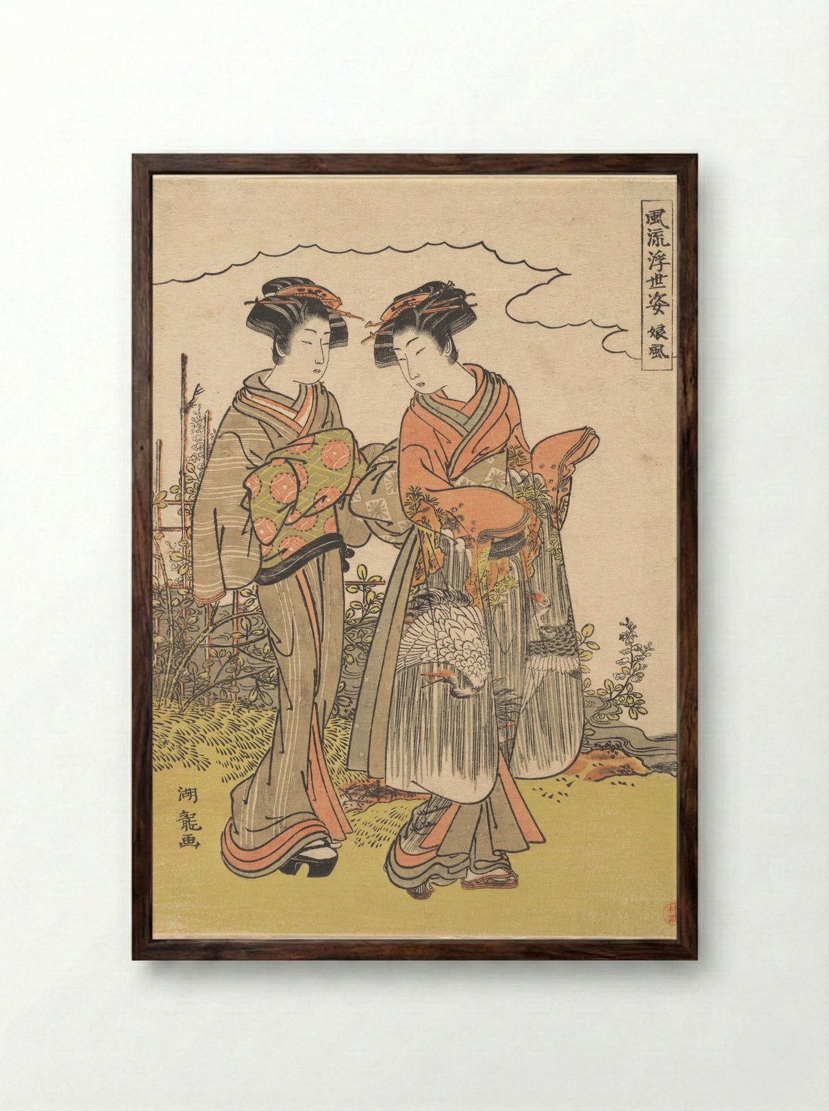 Girl Accompanied by an Elder Attendant Walking by a Stream - Isoda Koryūsai - Framed Print Dark Wood