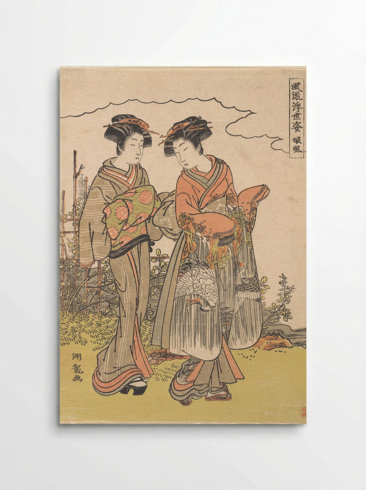 Girl Accompanied by an Elder Attendant Walking by a Stream - Isoda Koryūsai - Poster