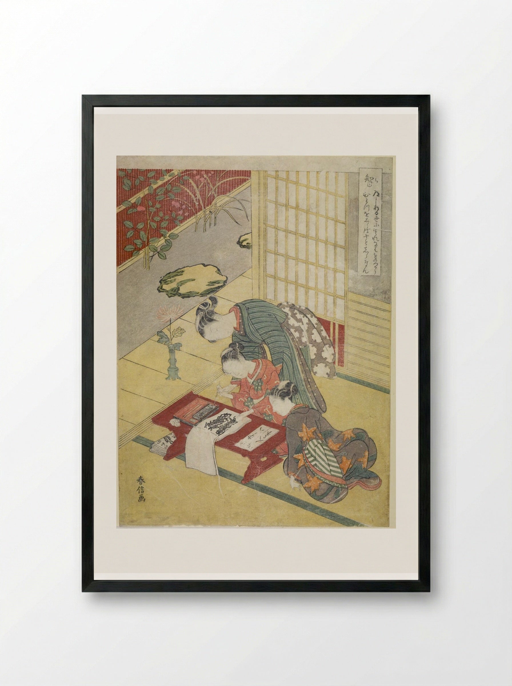 Girl Practicing Calligraphy representing Knowledge (Chi) - Suzuki Harunobu - Framed Print Black