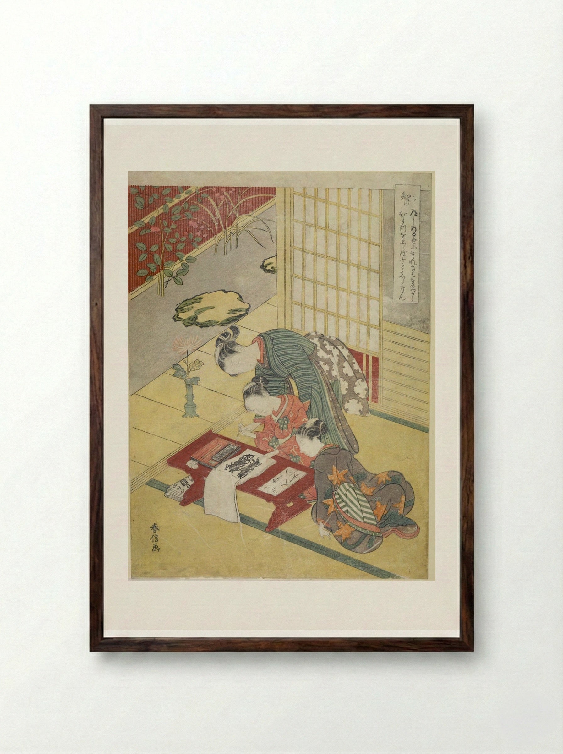 Girl Practicing Calligraphy representing Knowledge (Chi) - Suzuki Harunobu - Framed Print Dark Wood