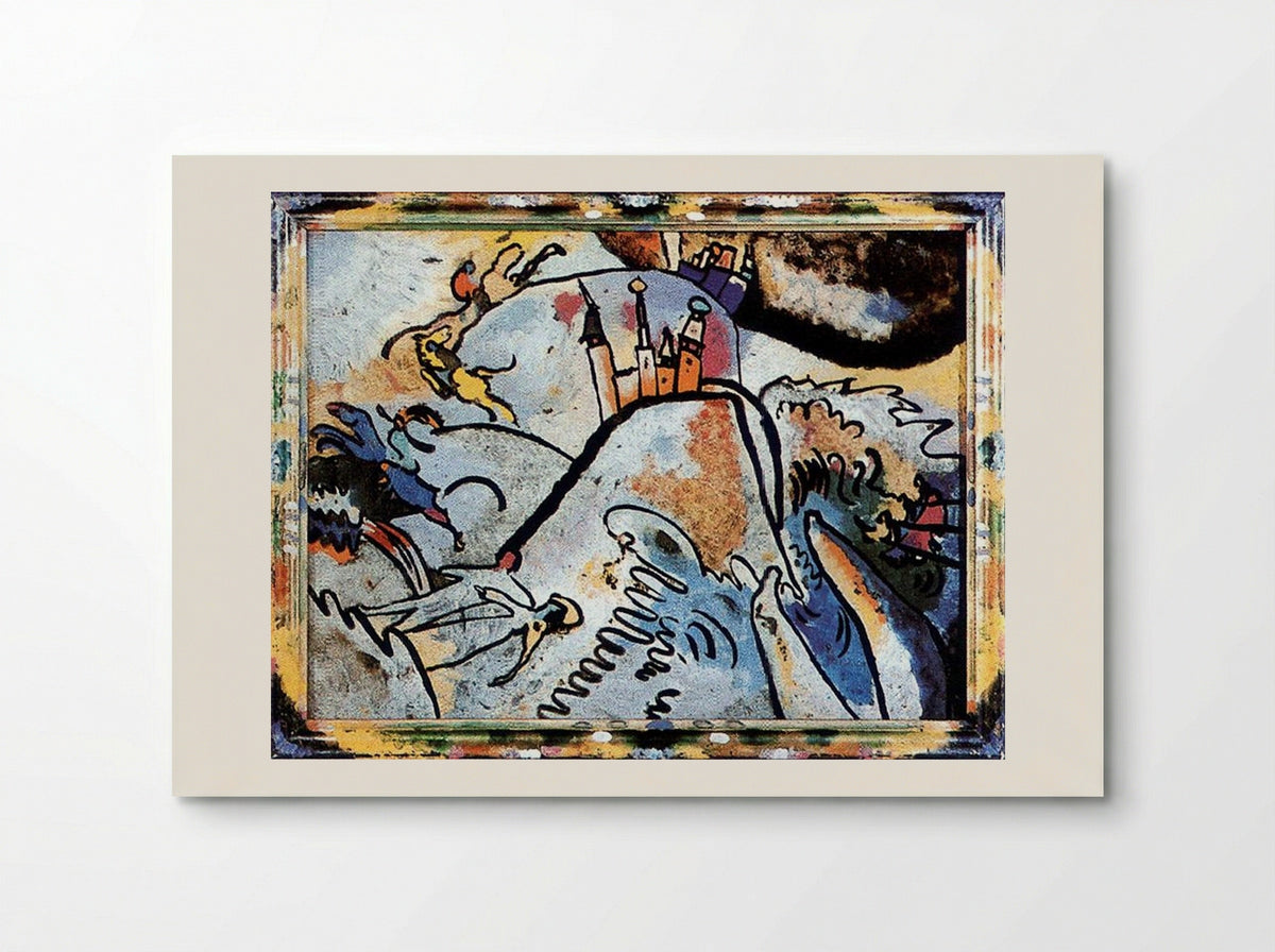 Glass Painting with the Sun (Small Pleasures) - Wassily Kandinsky - Poster