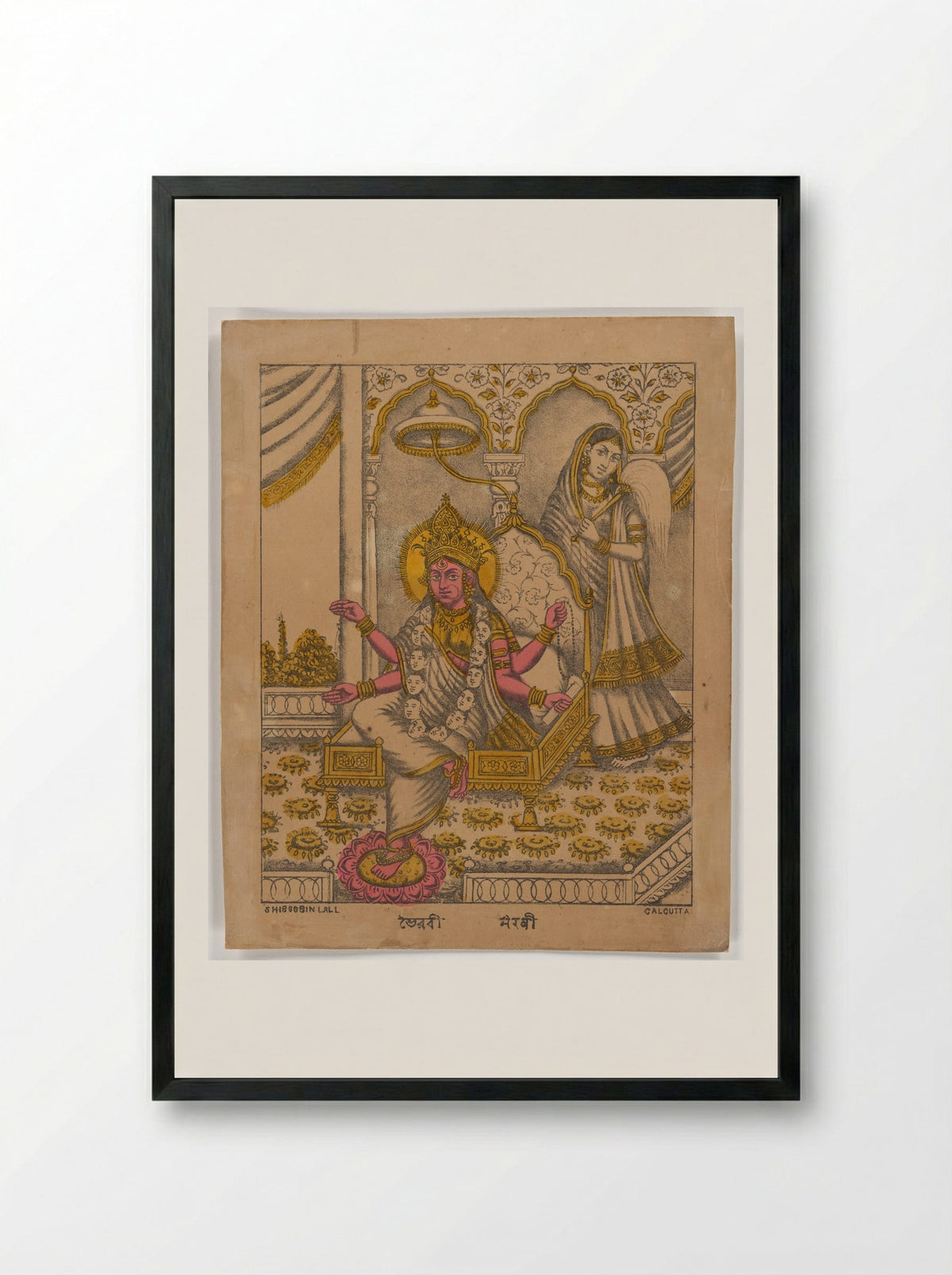 Goddess Bhairavi - Shib Gobin Lal - Framed Print Black