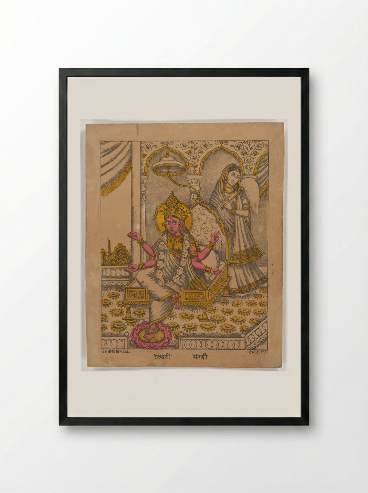 Goddess Bhairavi - Shib Gobin Lal - Framed Print Black