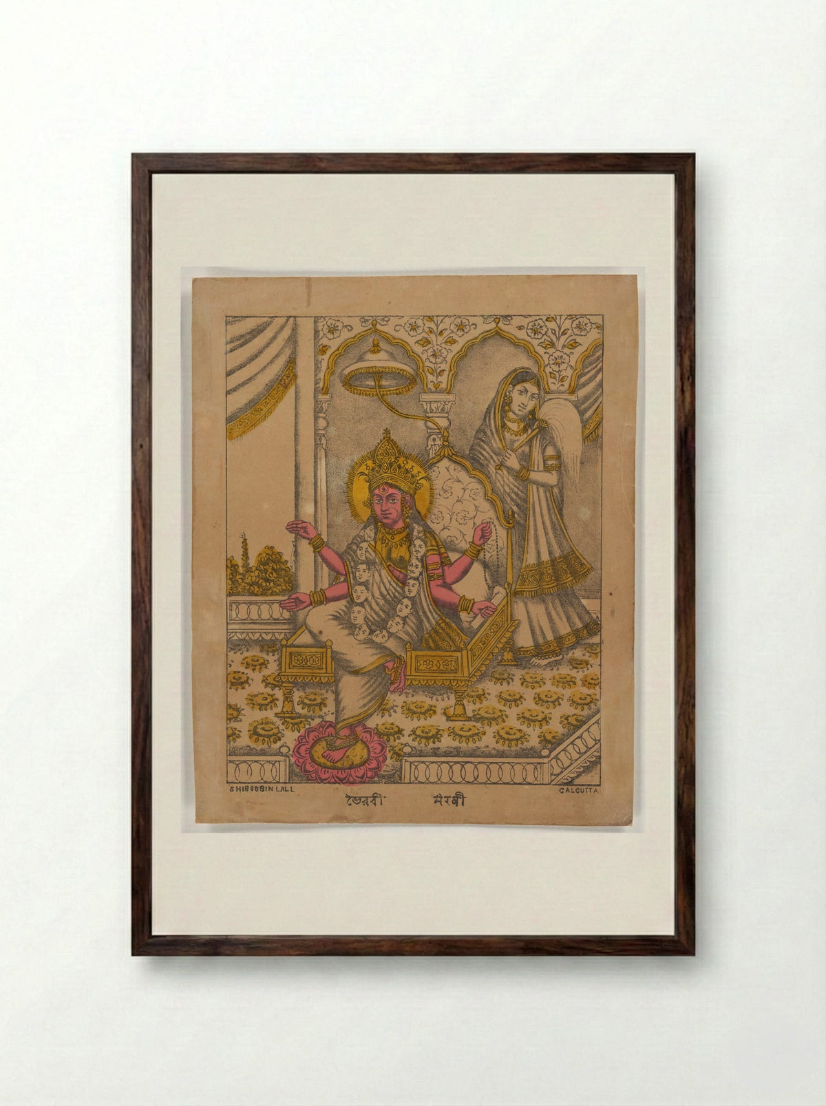 Goddess Bhairavi - Shib Gobin Lal - Framed Print Dark Wood