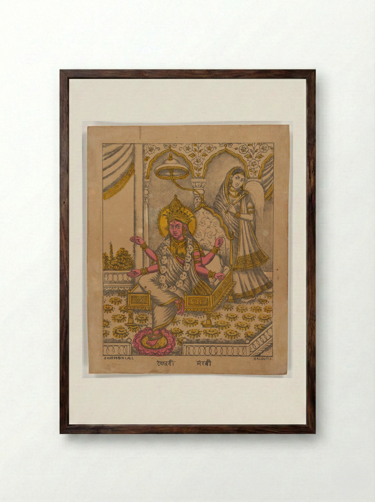 Goddess Bhairavi - Shib Gobin Lal - Framed Print Dark Wood