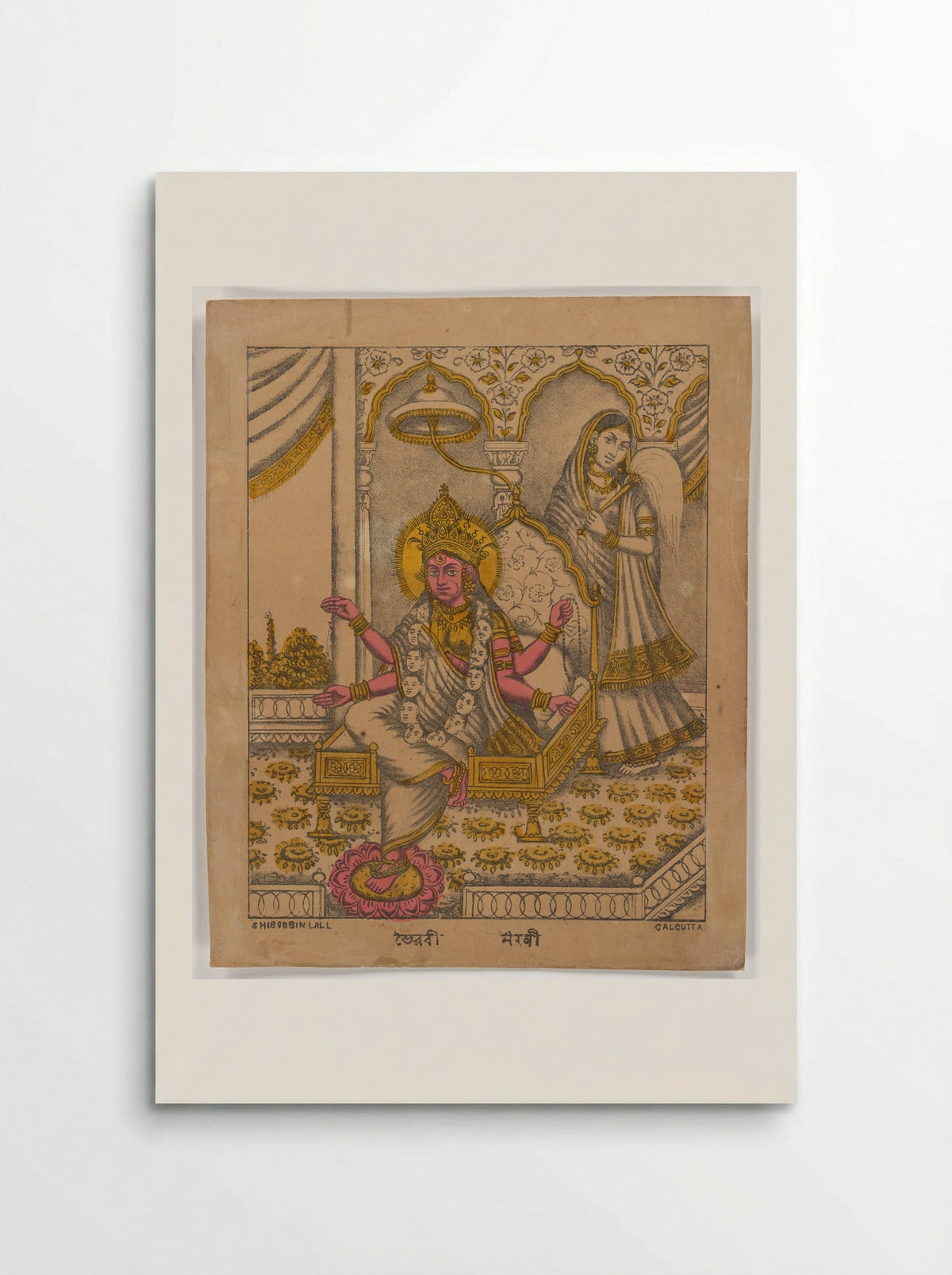 Goddess Bhairavi - Shib Gobin Lal - Poster