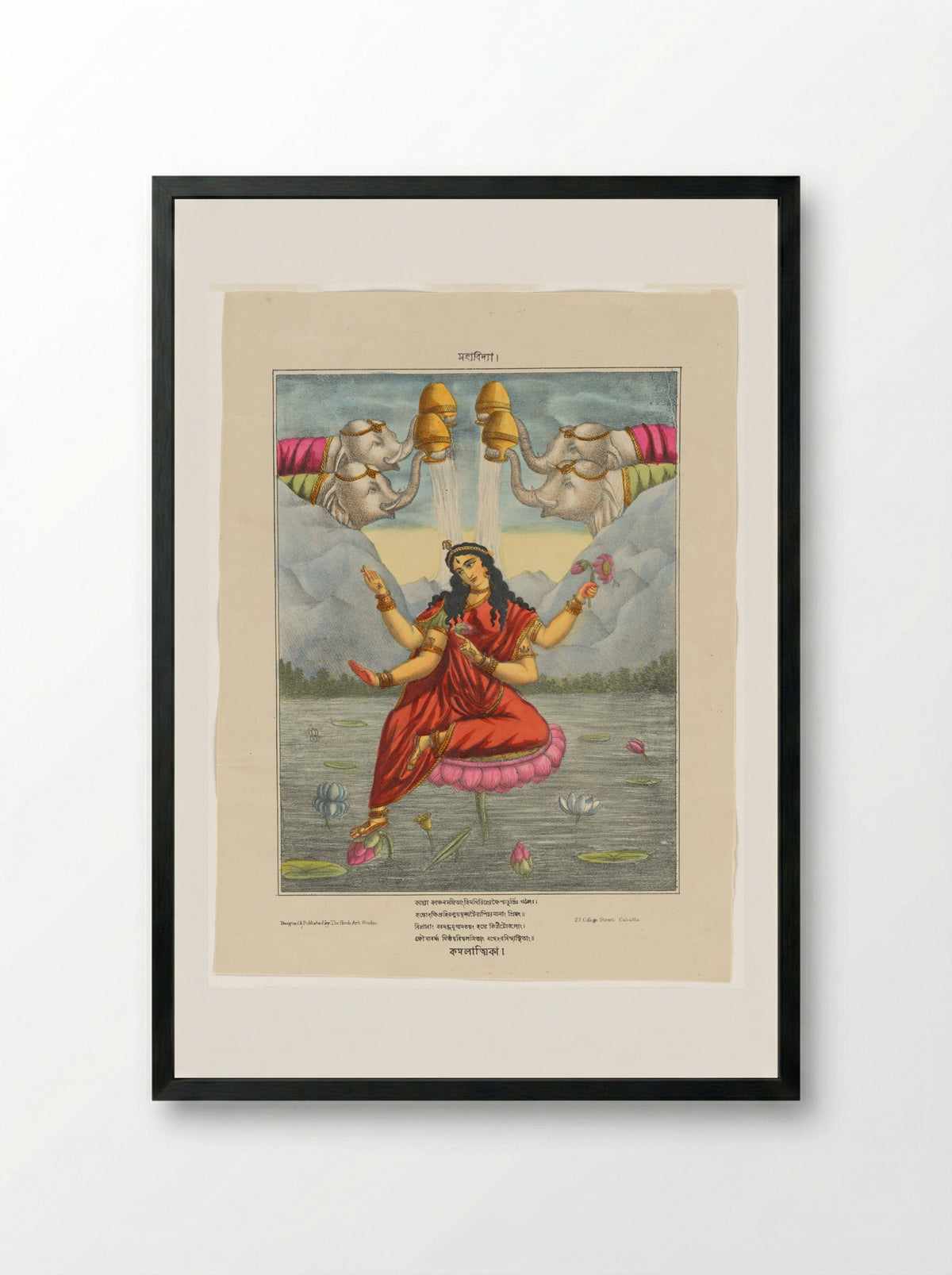 Goddess Kamalatmika - The Hindu Art Studio - Framed Print Black