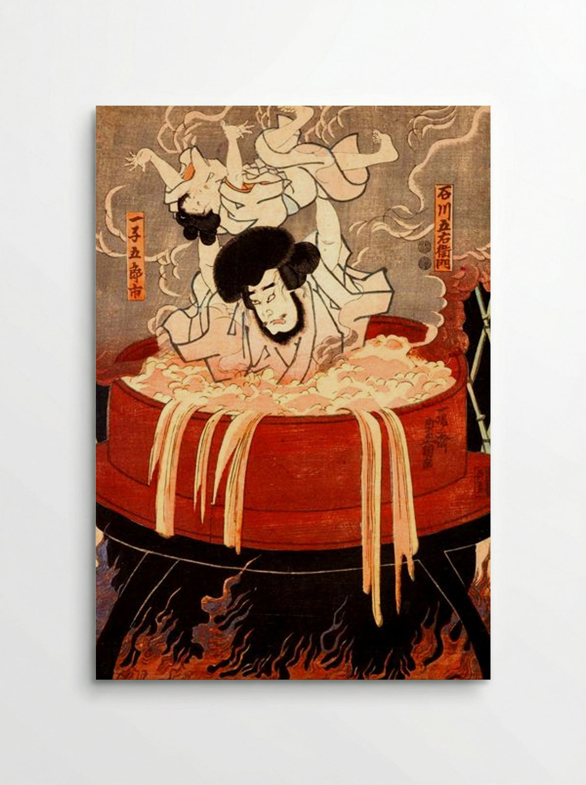 Goemon Ishikawa and his son Goroichi - Utagawa Kunisada - Poster