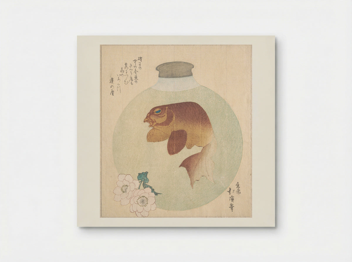 Gold-Fish in a Glass Bottle - Totoya Hokkei - Poster