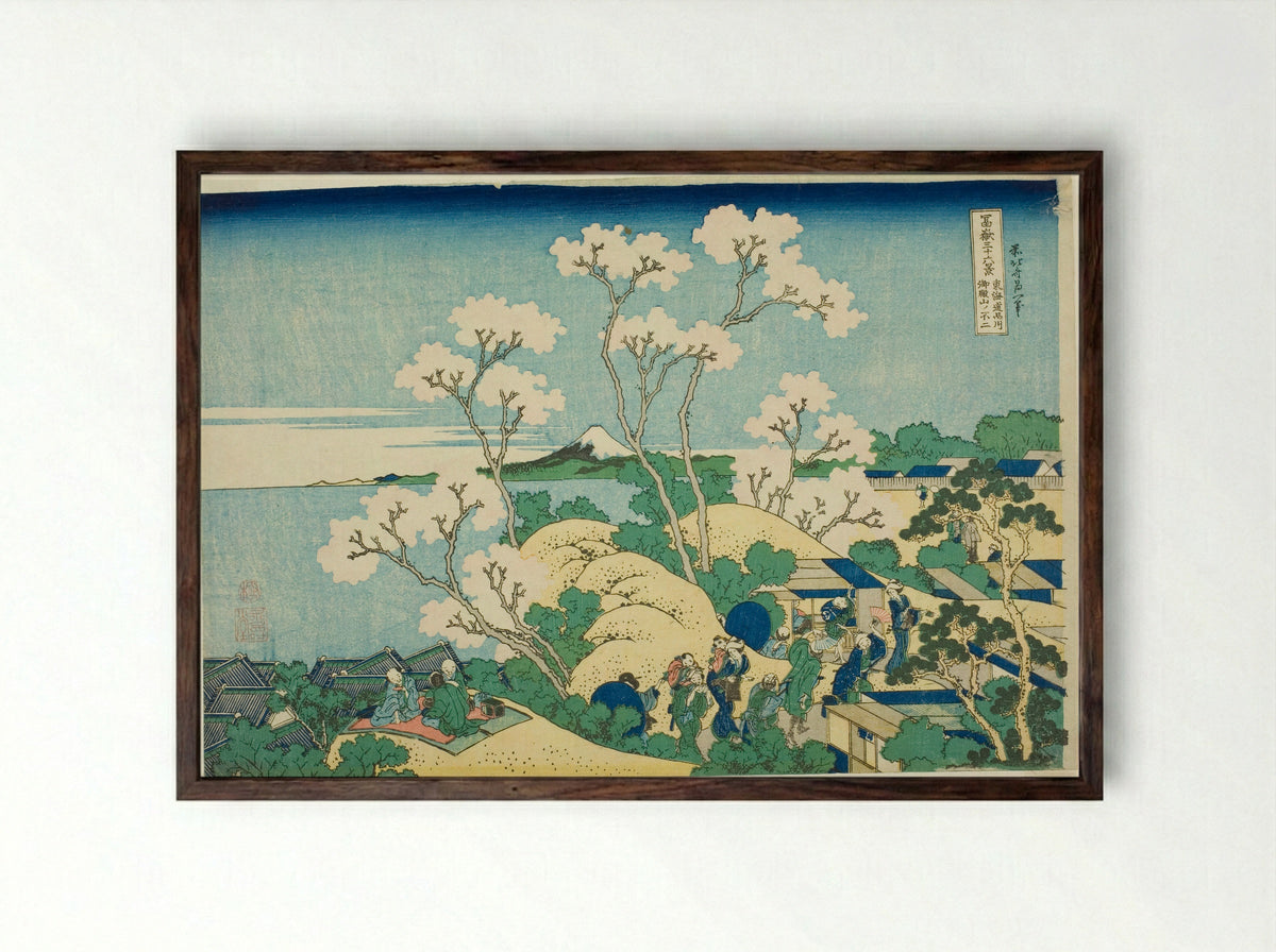 Goten Hill at Shinagawa on the Tokaido - Katsushika Hokusai - Framed Print Dark Wood