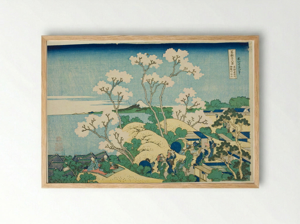Goten Hill at Shinagawa on the Tokaido - Katsushika Hokusai - Framed Print Wood