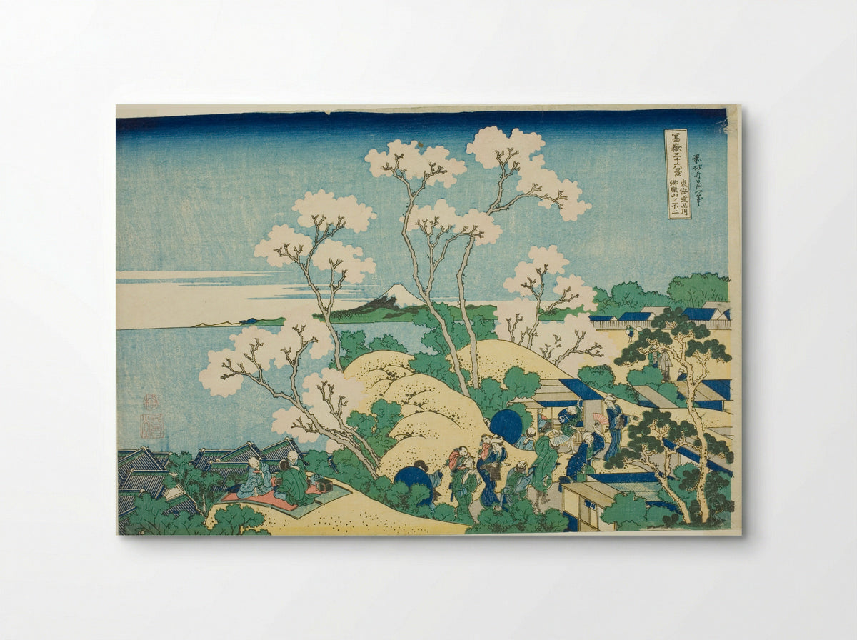 Goten Hill at Shinagawa on the Tokaido - Katsushika Hokusai - Poster