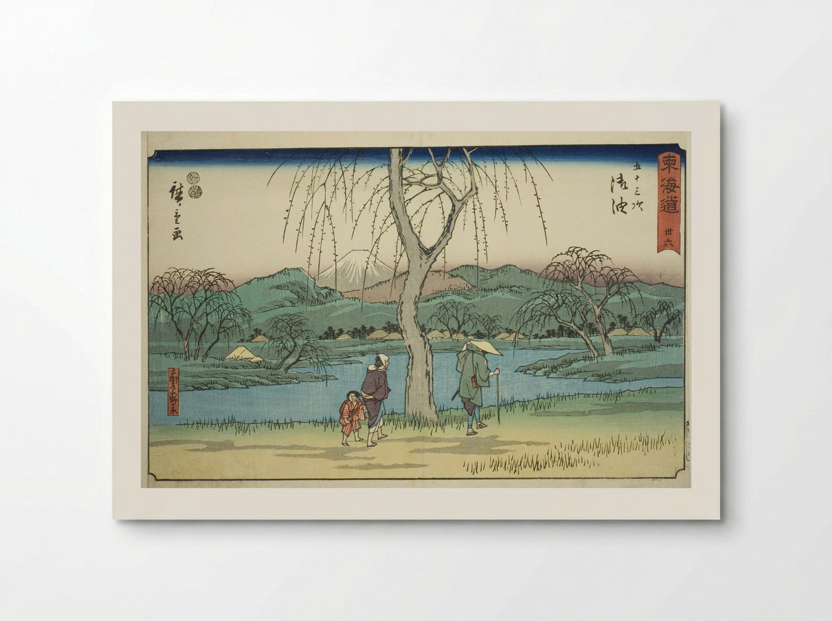 Goyu: Motono Plain along the Old Road - Utagawa Hiroshige - Poster