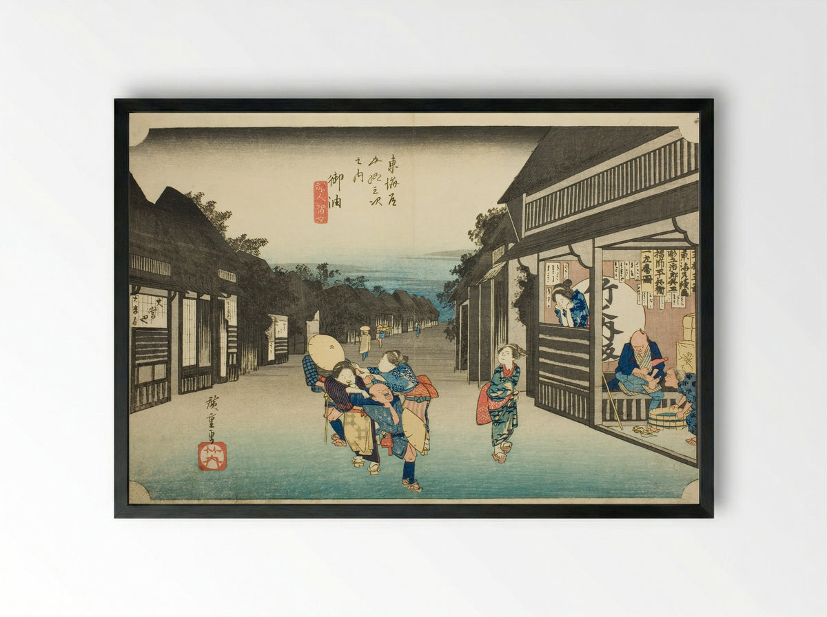 Goyu: Women Stopping Travelers - Utagawa Hiroshige - Framed Print Black