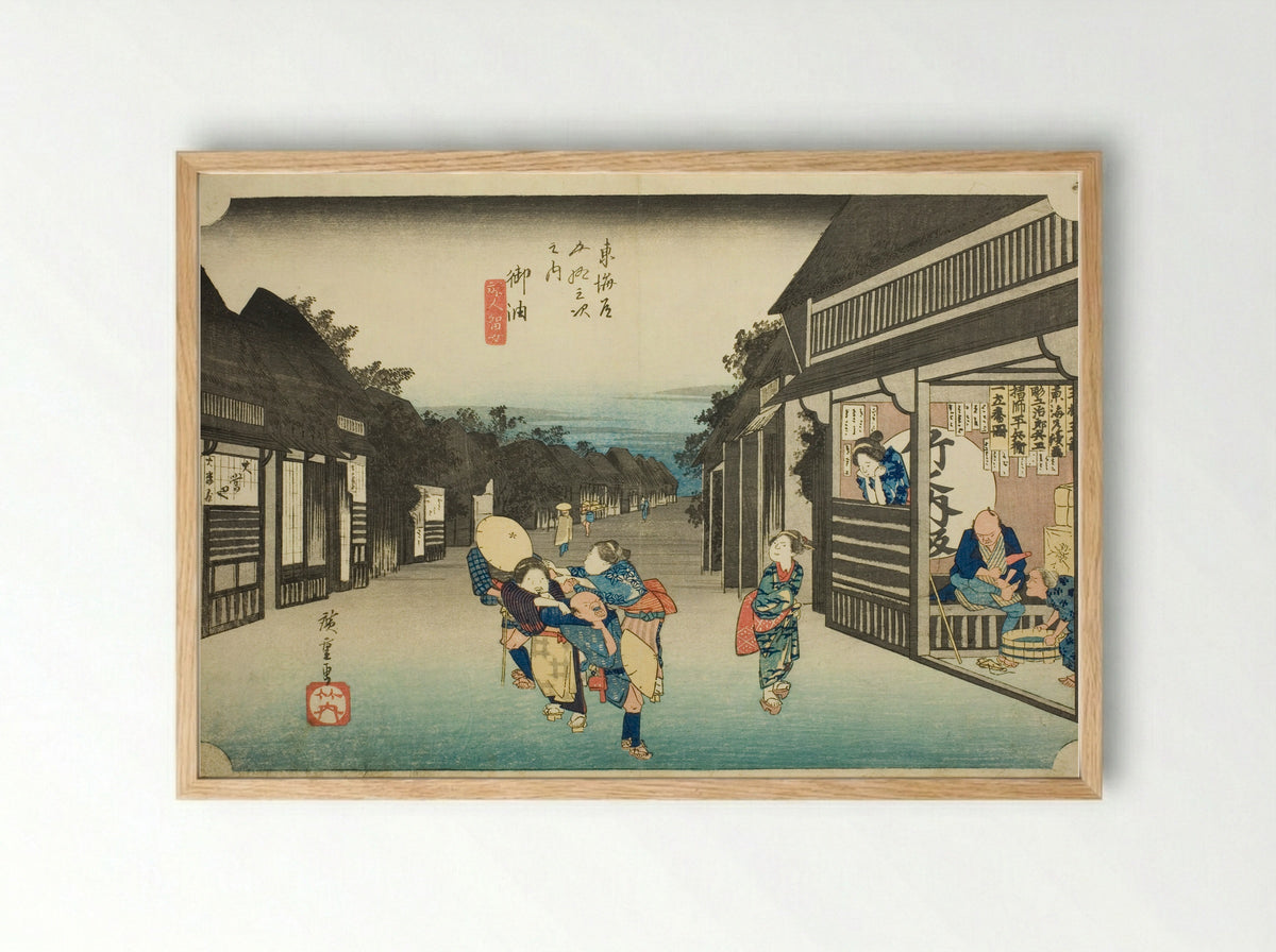 Goyu: Women Stopping Travelers - Utagawa Hiroshige - Framed Print Wood