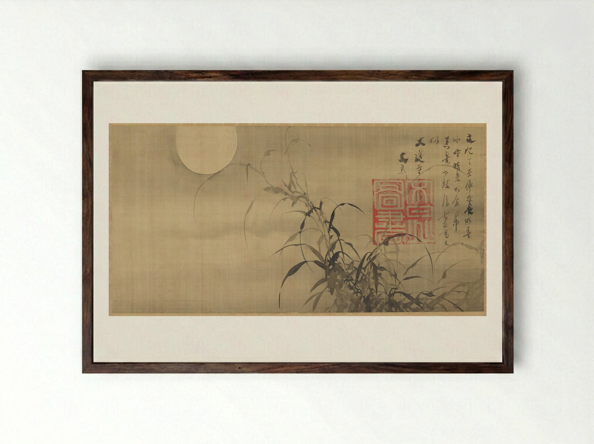 Grasses and Moon - Tani Bunchō - Framed Print Dark Wood