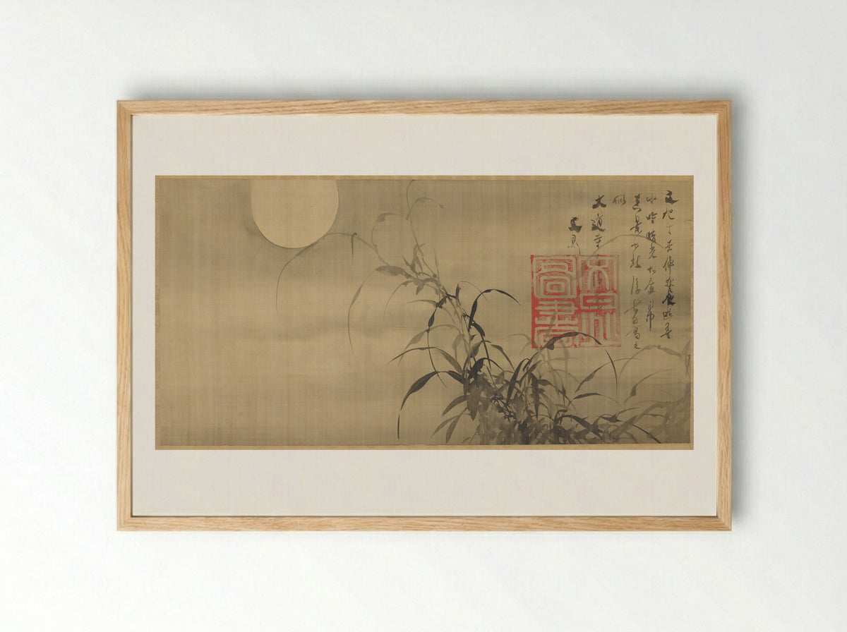 Grasses and Moon - Tani Bunchō - Framed Print Wood