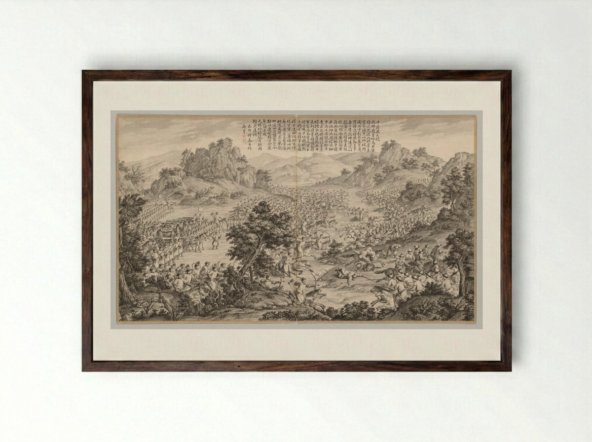 Great Victory at Hu'erman - Jean Damascene Sallusti - Framed Print Dark Wood