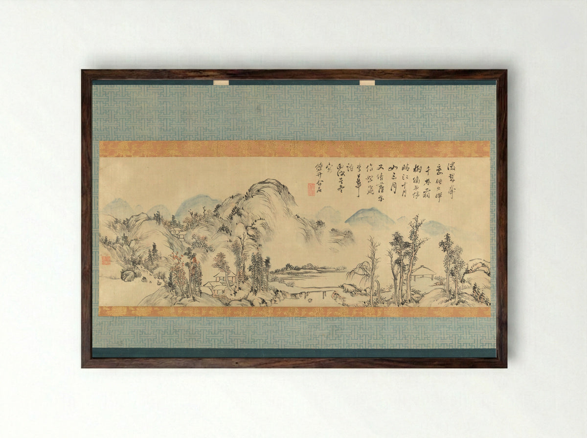 Green Peaks - Noro Kaiseki - Framed Print Dark Wood