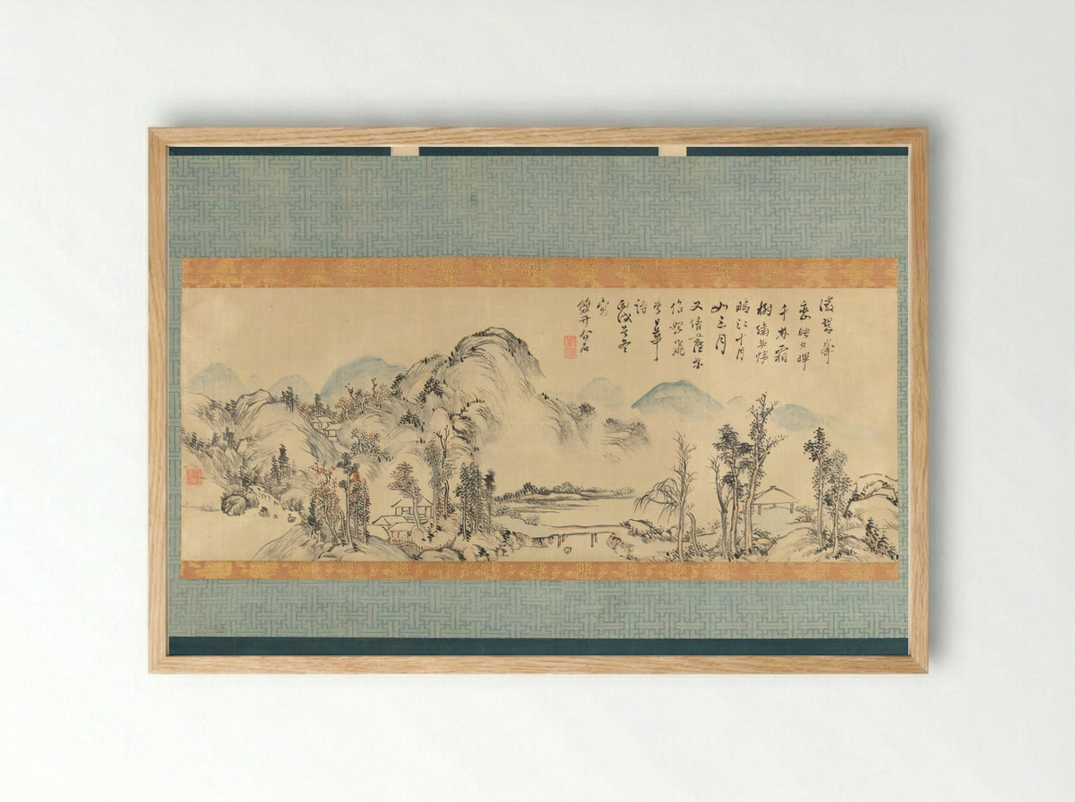 Green Peaks - Noro Kaiseki - Framed Print Wood