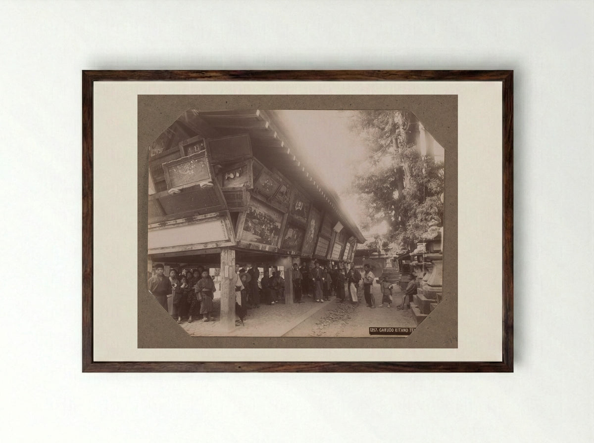 Group of Men at Kitano Tenmangu Temple, Kyoto - Kusakabe Kimbei - Framed Print Dark Wood
