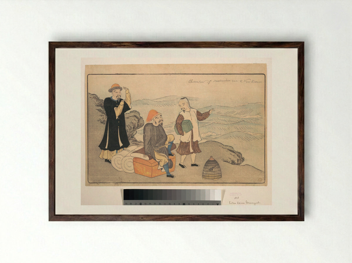 Group of Three Chinese Men on a Cliff by the Sea - Kuwagata Keisai - Framed Print Dark Wood