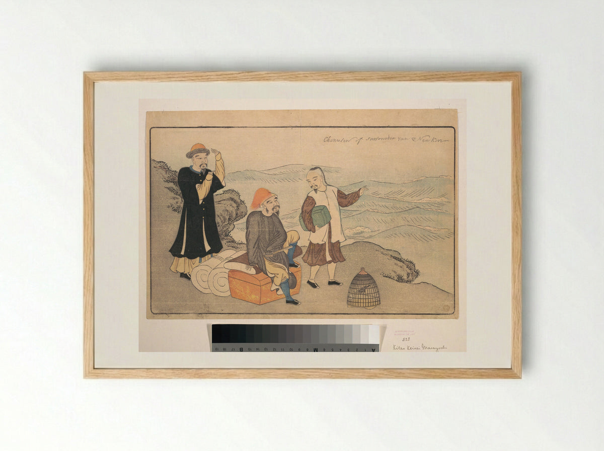 Group of Three Chinese Men on a Cliff by the Sea - Kuwagata Keisai - Framed Print Wood