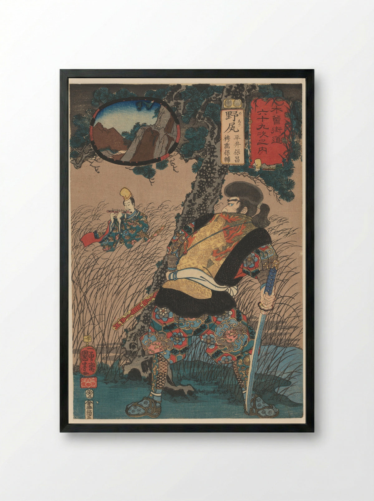 Hakamadare Yasusuke Stalking Fujiwara no Yasumasa - Utagawa Kuniyoshi - Framed Print Black