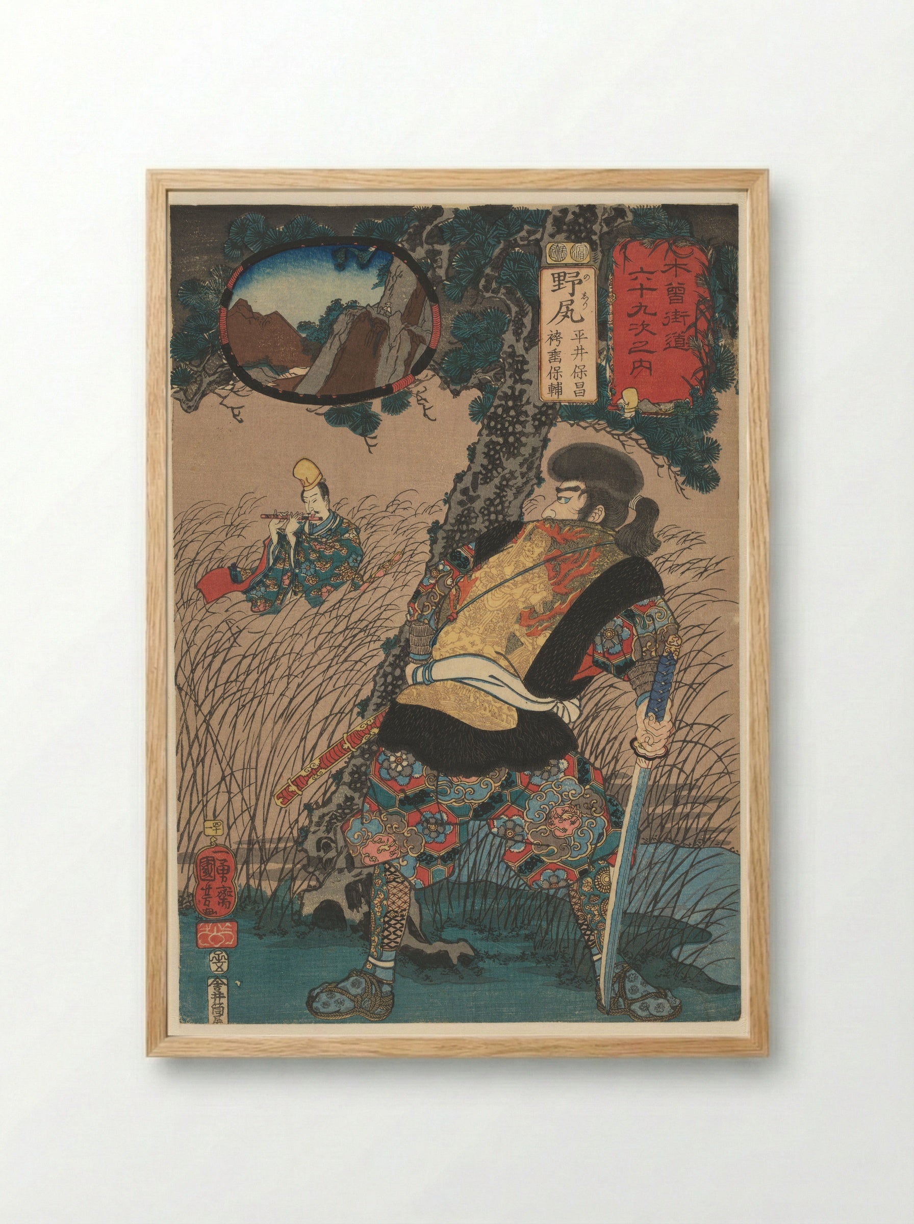 Hakamadare Yasusuke Stalking Fujiwara no Yasumasa - Utagawa Kuniyoshi - Framed Print Wood